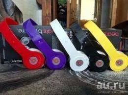 Лот: 9825766. Фото: 1. Beats audio solo HD белые с рубля... Наушники, гарнитуры
