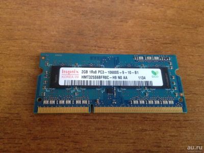 Лот: 13274578. Фото: 1. Память для ноутбука (2GB DDR3... Оперативная память