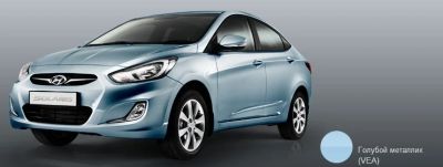 Лот: 7026289. Фото: 1. Hyundai Solaris передний бампер... Кузов