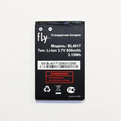 Лот: 7831146. Фото: 1. Аккумуляторная батарея для Fly... Аккумуляторы