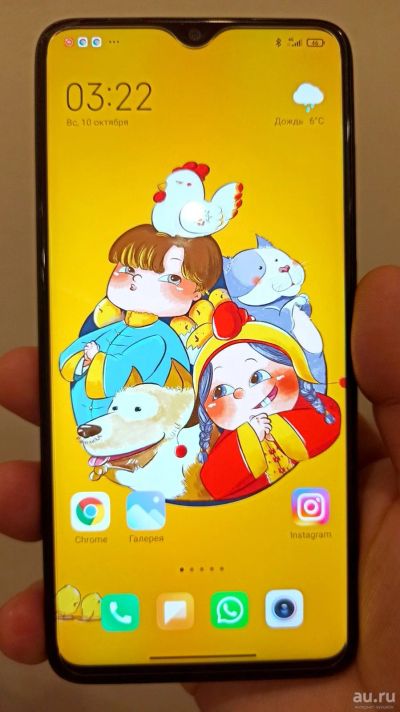 Лот: 18176789. Фото: 1. Смартфон Xiaomi Redmi Note 8 Pro... Смартфоны