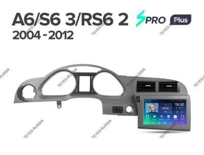 Лот: 20757669. Фото: 1. Магнитола Teyes SPro Plus Audi... Автомагнитолы
