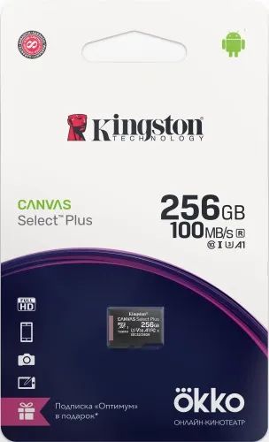 Лот: 24491217. Фото: 1. Карта памяти Kingston MicroSDXC... Карты памяти