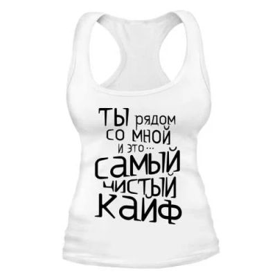 Лот: 9874463. Фото: 1. Стильная Майка с Уникальным Принтом... Футболки, топы и майки