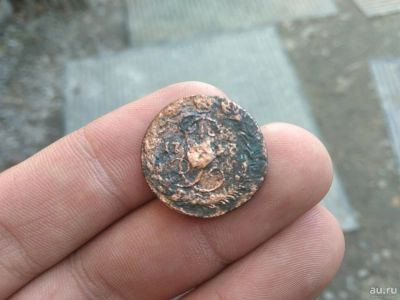 Лот: 13695075. Фото: 1. Деньга 1790 ?? Км!!! (Вроде 90... Россия до 1917 года
