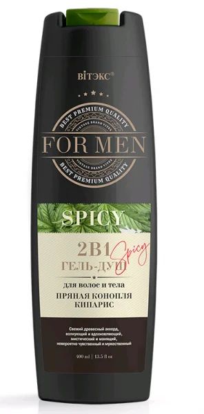 Лот: 19093472. Фото: 1. Вiтэкс For Men - Spicy Гель-душ... Уход за телом