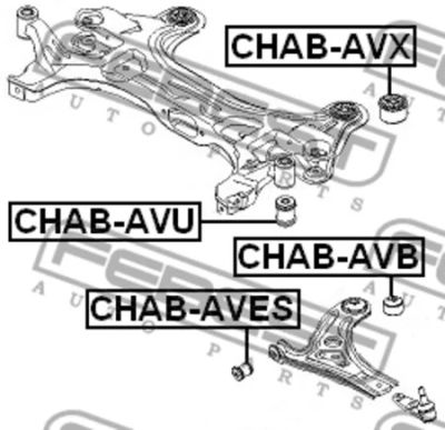 Лот: 18592643. Фото: 1. Сайленблок переднего рычага CHABAVES... Ходовая, подвеска, рулевое управление