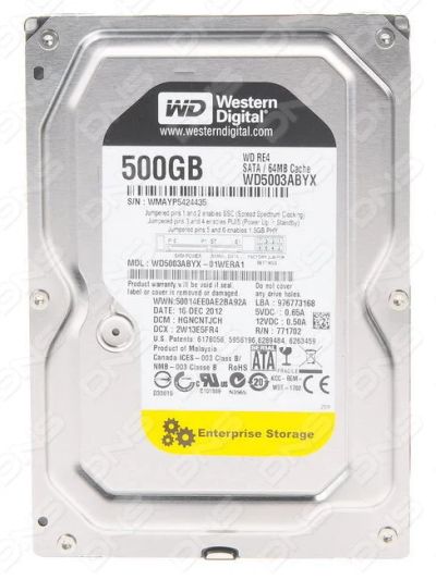 Лот: 6477823. Фото: 1. Жеский диск WD 500Gb. Жёсткие диски (HDD)