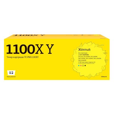 Лот: 24500372. Фото: 1. Картридж T2 TC-PM1100XY/Pantum... Картриджи, расходные материалы
