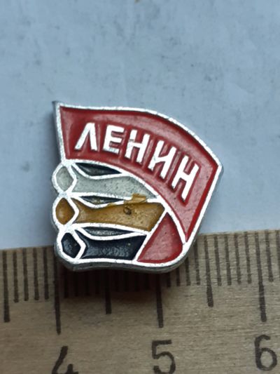Лот: 19072818. Фото: 1. (№13539) значки,Ленин. Памятные медали