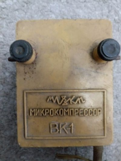 Лот: 14334410. Фото: 1. Микрокомпрессор вк-1 из СССР. Микросхемы