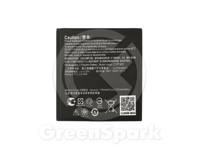 Лот: 13960887. Фото: 1. Аккумулятор для Asus Zenfone 4... Аккумуляторы