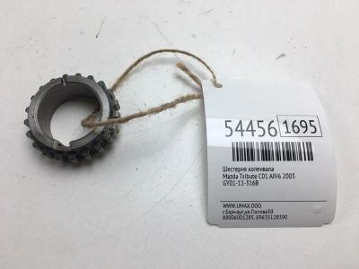 Лот: 20396898. Фото: 1. Шестерня коленвала Mazda Tribute... Двигатель и элементы двигателя