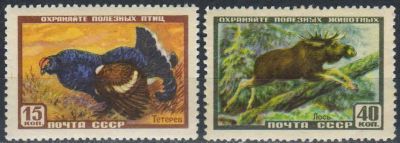 Лот: 15910449. Фото: 1. 1957, 26 марта — 6 декабря. Фауна... Марки