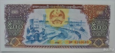 Лот: 18259038. Фото: 1. R Лаос 500 кип 1988, UNC. Азия