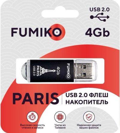 Лот: 25800235. Фото: 1. Флешка FUMIKO PARIS USB 2.0 4GB... USB-флеш карты