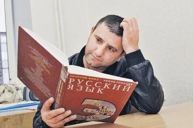 Лот: 5295523. Фото: 1. Государственное Тестирование Для... Другие (обучение, тренеры)
