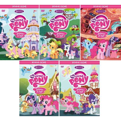 Лот: 25538540. Фото: 1. DVD-видеодиск ND Play Мой маленький... CD, DVD, BluRay