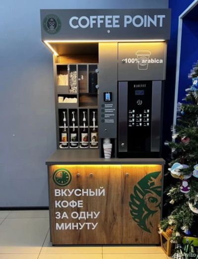 Лот: 25811555. Фото: 1. Вендинг, кофейня самообслуживания... Вендинг, автоматы