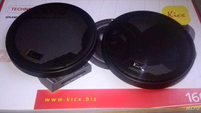 Лот: 8190027. Фото: 1. сетки Kicx, 165 мм., новые. Аксессуары для автозвука