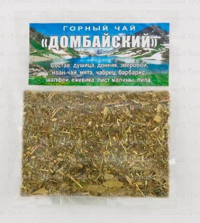 Лот: 6124740. Фото: 1. Чайный сбор. Домбайский. Другое (красота и здоровье)