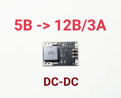 Лот: 24588293. Фото: 1. TPS61088 DC-DC Повышающий модуль... Микроконтроллеры