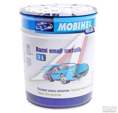 Лот: 10363442. Фото: 1. mobihel 040 мобихел. Всё для покраски