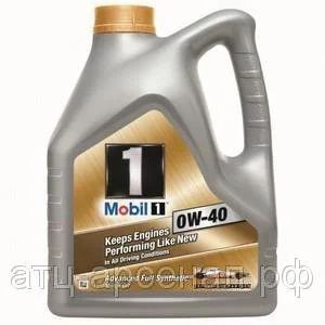 Лот: 16255884. Фото: 1. Mobil 1 NEW Life, 0W40, 4L (масло... Масла, жидкости