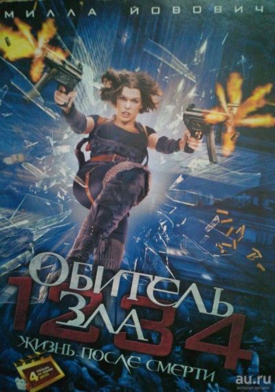 Лот: 10611672. Фото: 1. Три одним лотом. Видеозаписи, фильмы