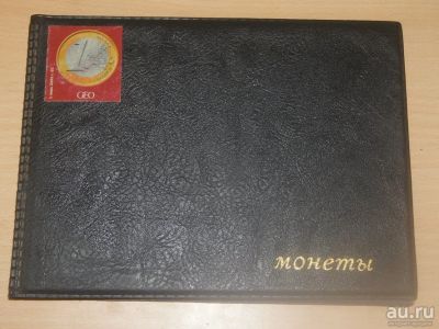 Лот: 8915617. Фото: 1. Альбом для монет Б/У на 72 ячейки... Аксессуары, литература