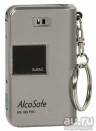 Лот: 15917120. Фото: 1. Алкотестер AlcoSafe KX-168. Алкотестеры