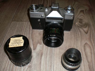 Лот: 6302751. Фото: 1. Фотоаппарат Зенит Е с объективами... Плёночные зеркальные