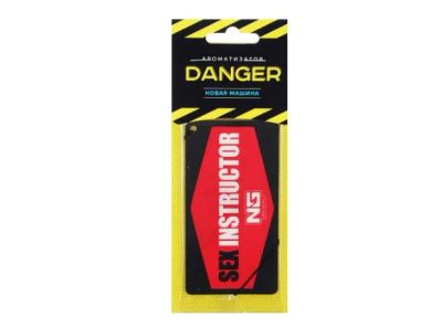 Лот: 25810004. Фото: 1. Ароматизатор NG Danger Sexinstructor... Ароматизаторы