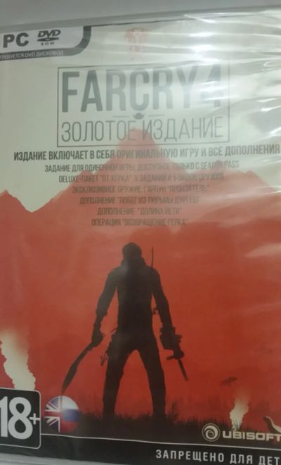 Лот: 12956383. Фото: 1. Игра для PC: Far Cry 4. Золотое... Игры для ПК