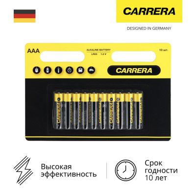 Лот: 24539586. Фото: 1. Батарейки Carrera №310, LR03... Батарейки, аккумуляторы, элементы питания