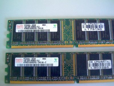 Лот: 4065188. Фото: 1. DDR 1 (2 планки по 1 Gb (цена... Оперативная память