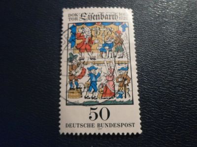 Лот: 17404705. Фото: 1. Марка для Вашей коллекции. №33036. Марки
