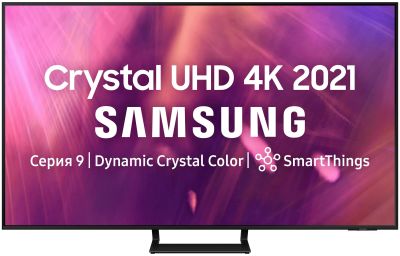 Лот: 19453268. Фото: 1. Телевизор Samsung UE75AU9000U. Телевизоры