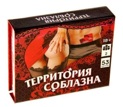 Лот: 15568663. Фото: 1. Набор эротический с кубиками и... Настольные игры, карты