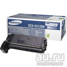 Лот: 8994424. Фото: 1. Картридж samsung SCX-5312D6 6000... Картриджи, расходные материалы