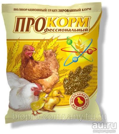 Лот: 9224358. Фото: 1. ПроКорм (проф), циплята, перепелята... Корма