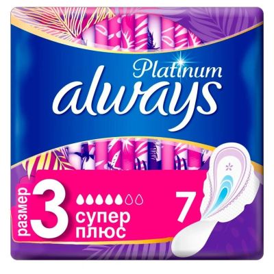 Лот: 24113328. Фото: 1. Прокладки женские Always, Ultra... Средства личной гигиены 