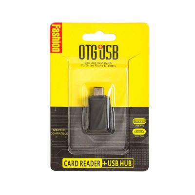 Лот: 6075165. Фото: 1. Адаптер переходник Micro-USB... Дата-кабели, переходники