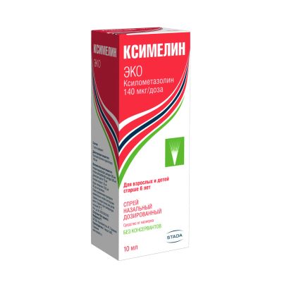 Лот: 23988217. Фото: 1. Ксимелин Эко спрей наз. 140 мкг... Лекарства