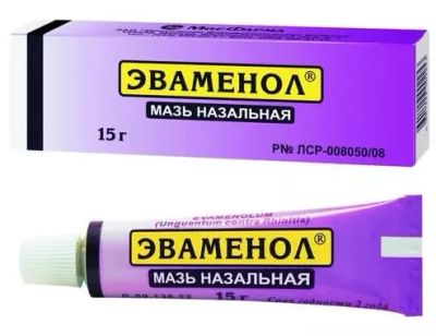 Лот: 23972830. Фото: 1. Эваменол (мазь от насморка) 15г. Лекарства