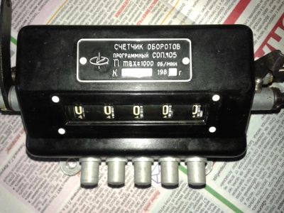 Лот: 7309312. Фото: 1. счетчик оборотов программный соп-105. Промышленное