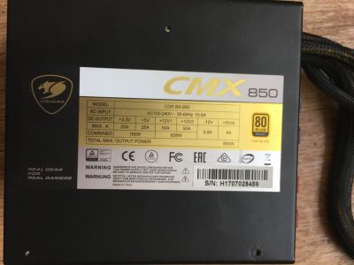 Лот: 15155468. Фото: 1. Модульный БП Cougar CMX 850W 80... Корпуса, блоки питания