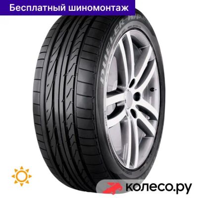 Лот: 25094037. Фото: 1. Dueler H/P Sport 275/40 R20 106Y. Шины