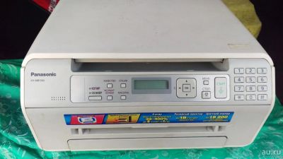 Лот: 9346690. Фото: 1. Лазерное МФУ Panasonic kx-mb1500. МФУ и копировальные аппараты
