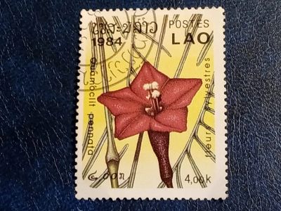 Лот: 24966796. Фото: 1. - Марки для Вашей коллекции. лот... Марки